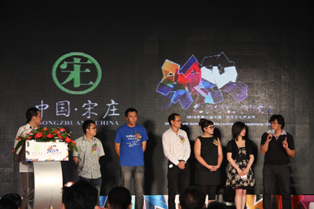 6th Songzhuang Culture and Arts Festival to open