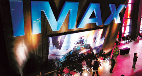 IMAX eager to tap into China market