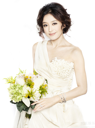 Qin Lan's bridal look