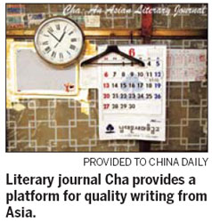 HK magazine to showcase China's English literature scene
