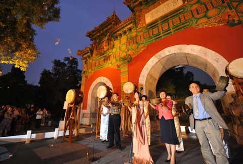 Guoxue Cultural Festival promotes national learning
