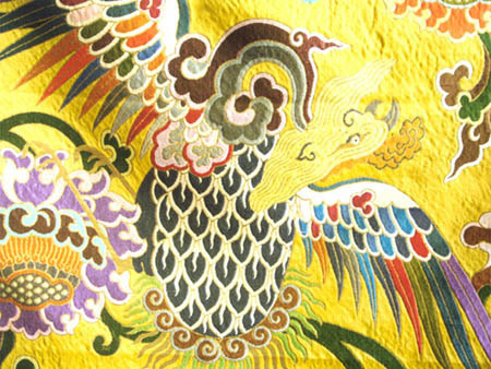 Song Brocade
