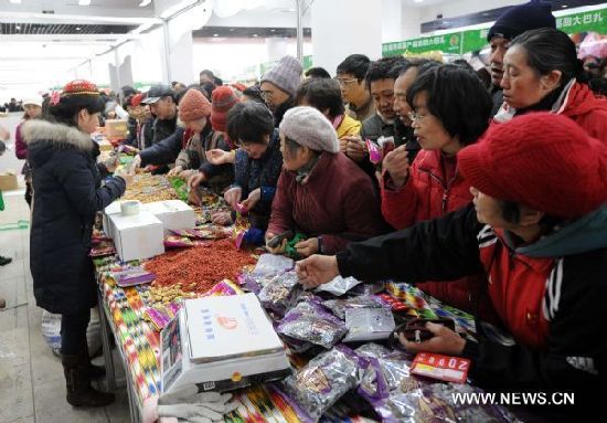Bazar featured Xinjiang products opens in E China