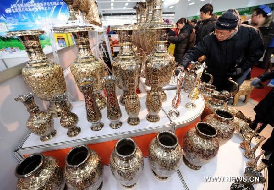 Bazar featured Xinjiang products opens in E China