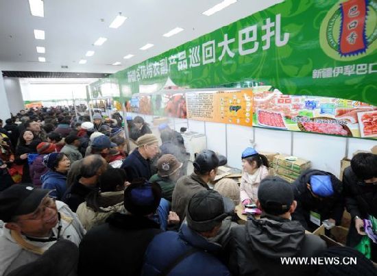 Bazar featured Xinjiang products opens in E China