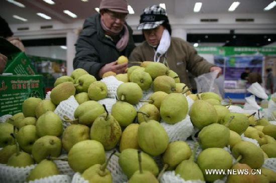 Bazar featured Xinjiang products opens in E China