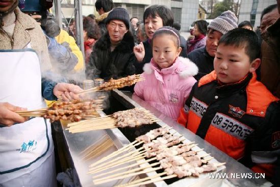 Bazar featured Xinjiang products opens in E China