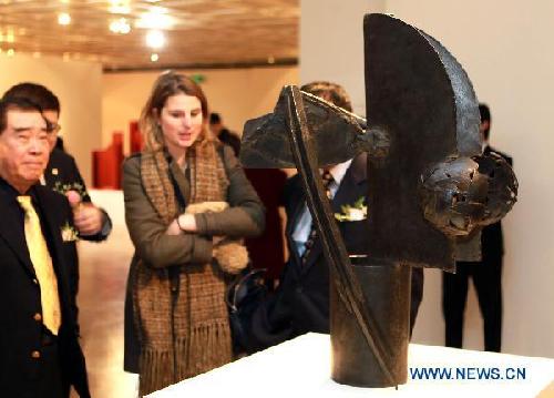 Gerardo Rueda exhibition held in Shanghai