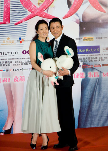 Gong Li and Andy Lau promote new movie in Beijing