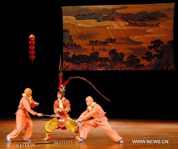 Chinese Opera Wu attracts Cuban audience