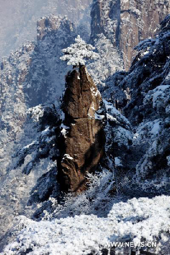 Yellow Mountain presents winter scenery