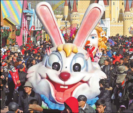 Hopping into new year