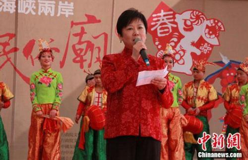 Beijing temple fair bring joy to Taiwan