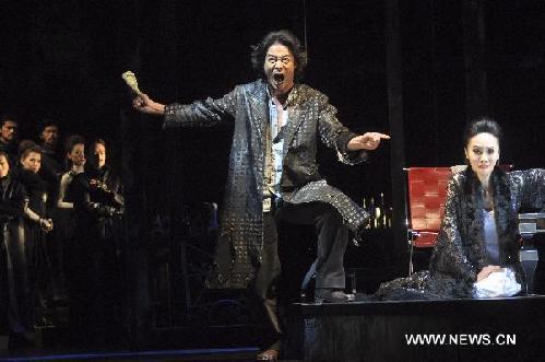 Music drama 