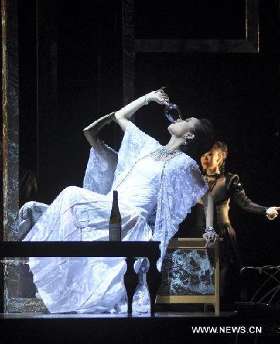 Music drama 