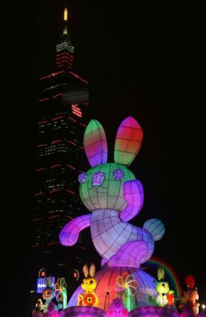 Taipei Lantern Festival gets underway