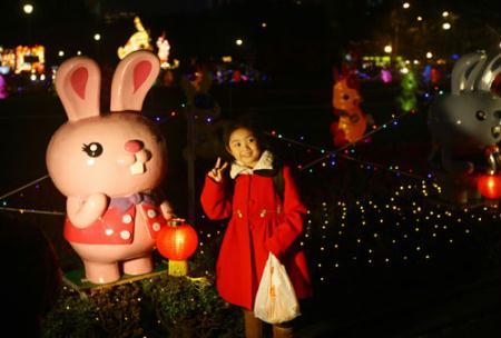 Taipei Lantern Festival gets underway