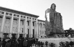 China's National Museum to reopen on April 1