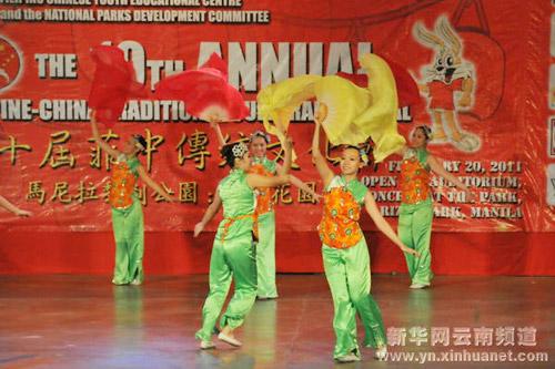 Sino-Philippine Traditional Cultural Festival opens in Manila