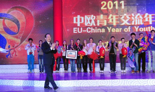 2011 China-EU Year of Youth launched in Beijing