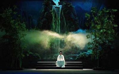 Yaoju opera 