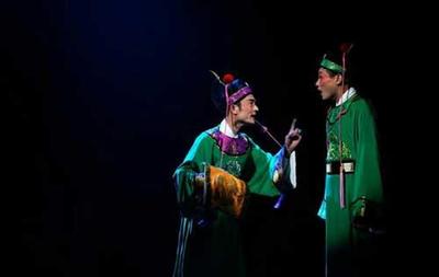 Yaoju opera 