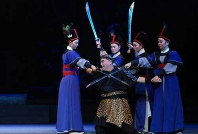 Yaoju opera 