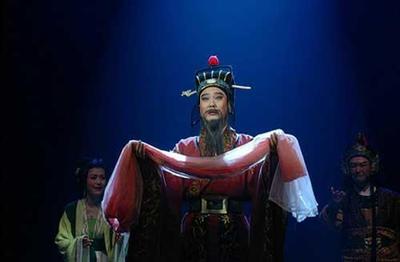 Yaoju opera 