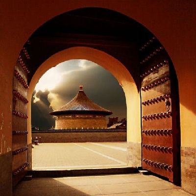 Impression of China