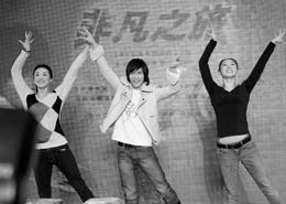 Cultural news March 2