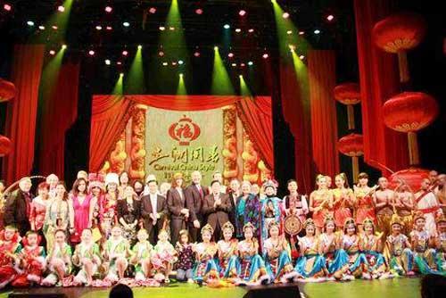 Oriental gala 