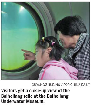 China's water world seeks World Cultural Heritage listing