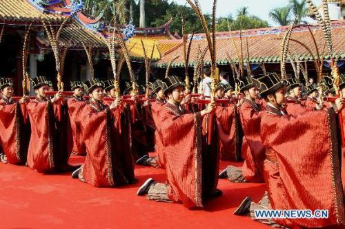 Confucius worship ceremony held in Taipei