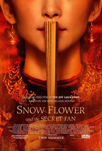 Foreign poster for 