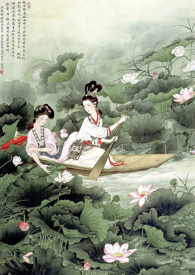Chinese philosophy of beauty