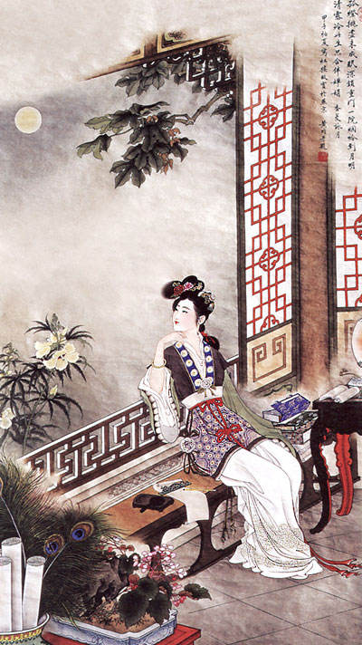 Chinese philosophy of beauty
