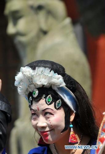 Chinese 