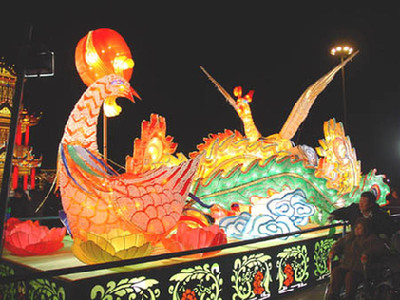 Chinese Lantern Festival