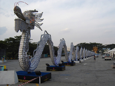 Chinese Lantern Festival