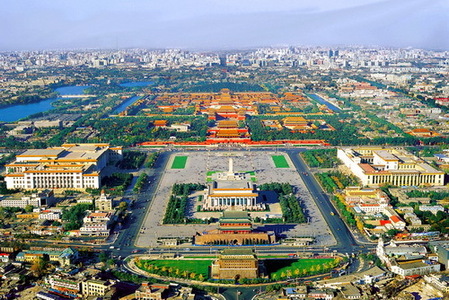 World Cultural Heritage status awaits Beijing's unique 