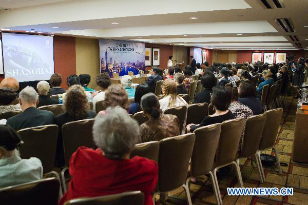Shanghai and Taiwan join hands to attract tourists from U.S.