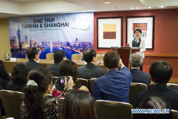 Shanghai and Taiwan join hands to attract tourists from U.S.