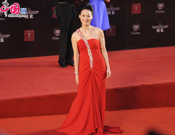 Red carpet for closing of Shanghai film fest