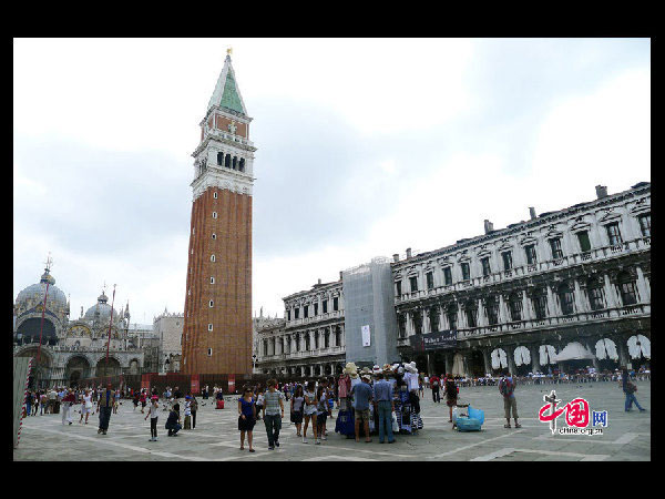 Venice - 'The City on Water'