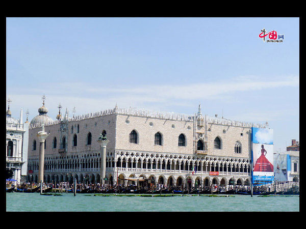 Venice - 'The City on Water'