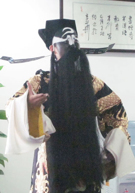 The Secrets of Peking Opera