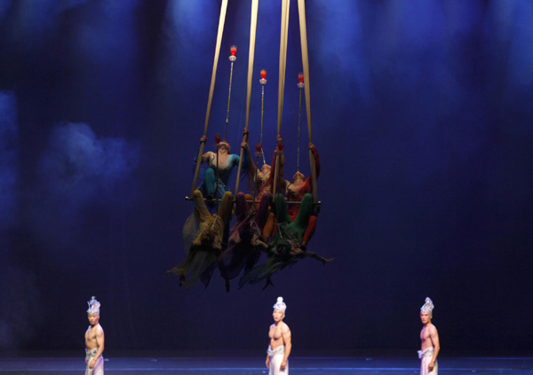 'Sky Mirage II' in Sao Paulo