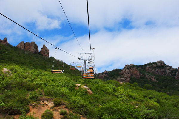 Keshiketeng World Geological Park