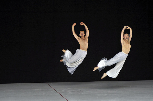 Contemporary dance in Taiwan