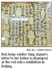 History through personal stories